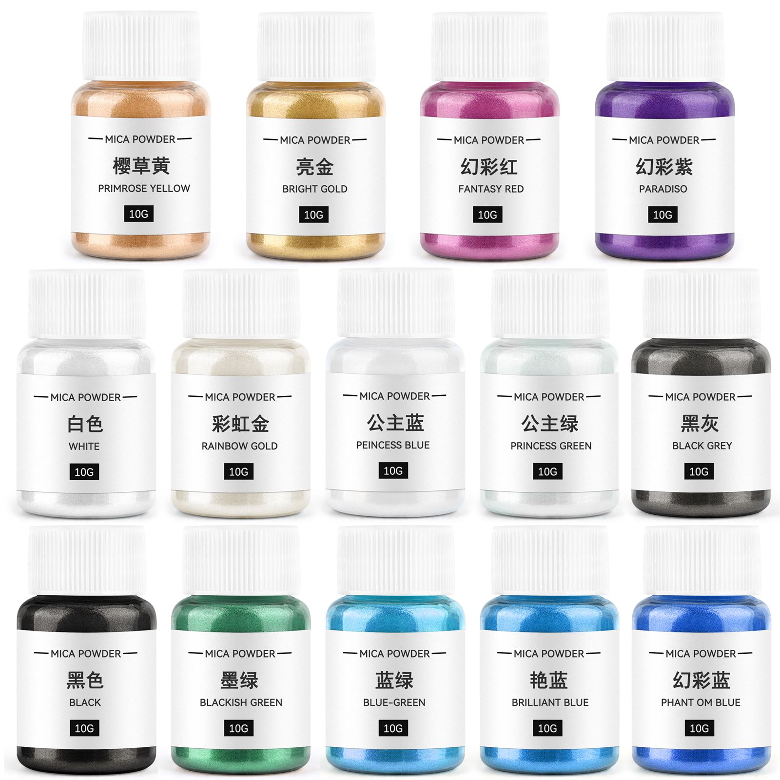Candle Making Diy - 10กรัมผงสีประกายมุกผงเรซินสีย้อมสำหรับเทียนผงแร่เครื่องมือทำสบู่ย้อมทำเทียนแบบ DIY